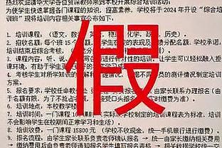 开云app官网下载入口截图0