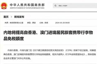 最强库吹！奥尼尔：库里理应进入GOAT话题的讨论中 他比我更强